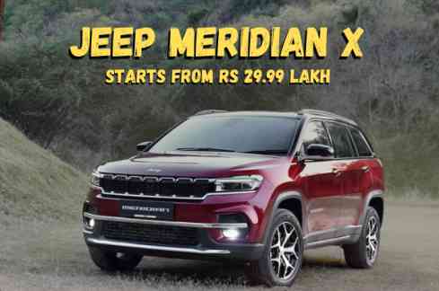 Jeep Meridian X Special Edition 2024