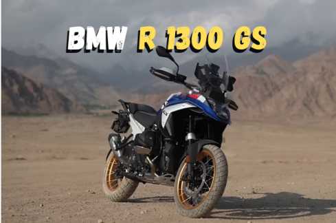 All-New BMW R 1300 GS